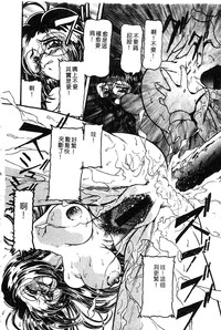 第143頁圖