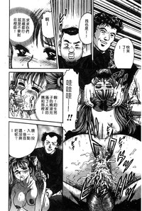第19頁圖