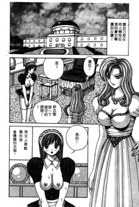 第55頁圖