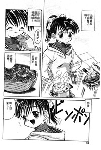第95頁圖