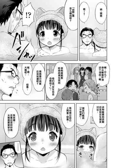 第107页图