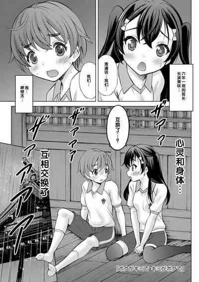 第131页图