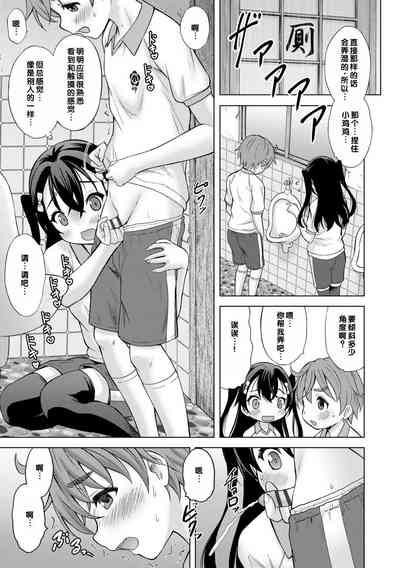 第135页图