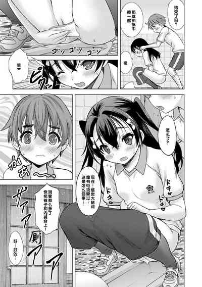 第139页图