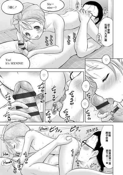 第175页图