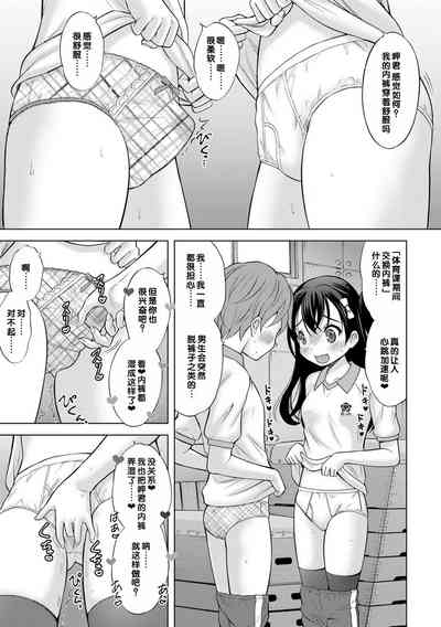 第223页图