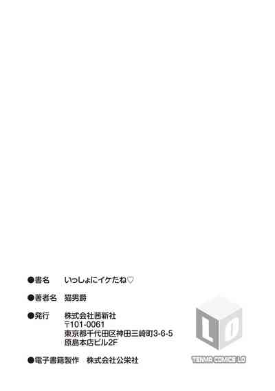 第235页图