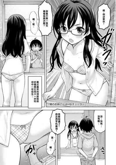 第31页图