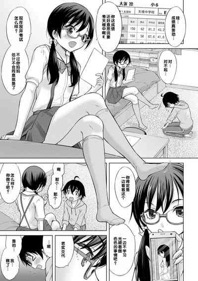 第35页图