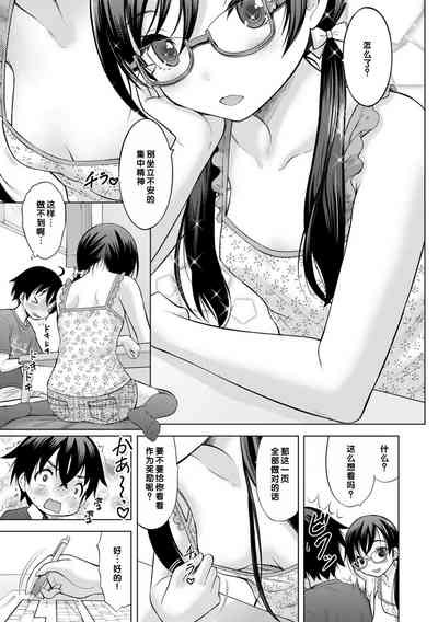 第39页图