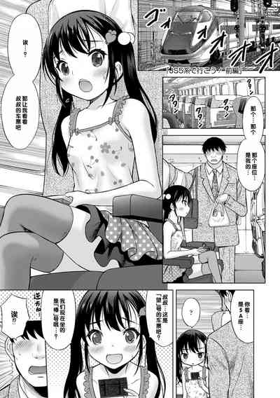 第59页图