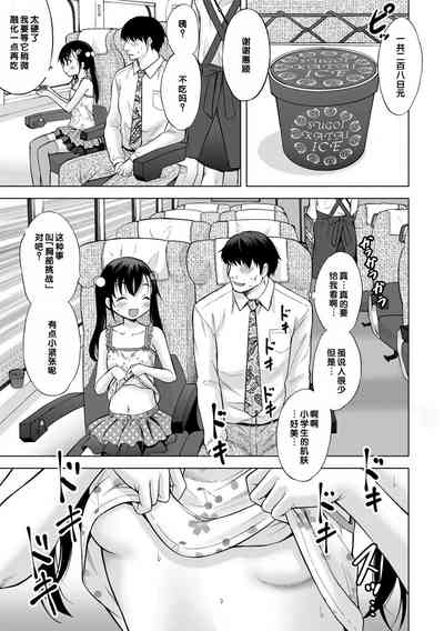 第63页图