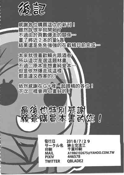 第35页图