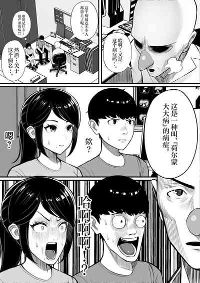 第11页图