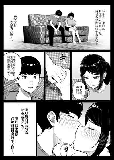第15页图