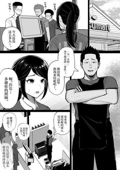 第35页图
