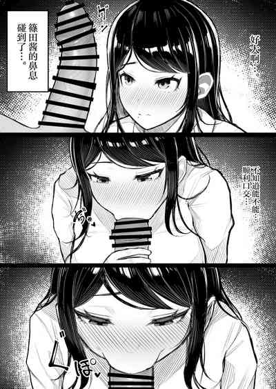 第39页图