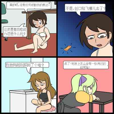 第107頁圖