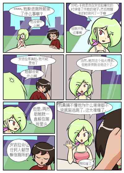 第119頁圖