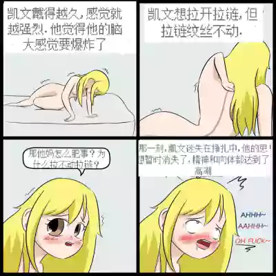 第11頁圖