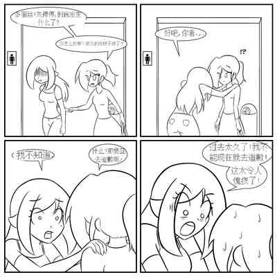 第143頁圖