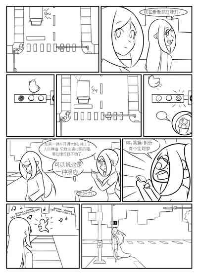 第159頁圖