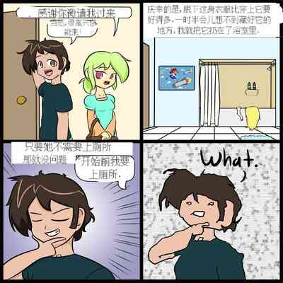 第15頁圖