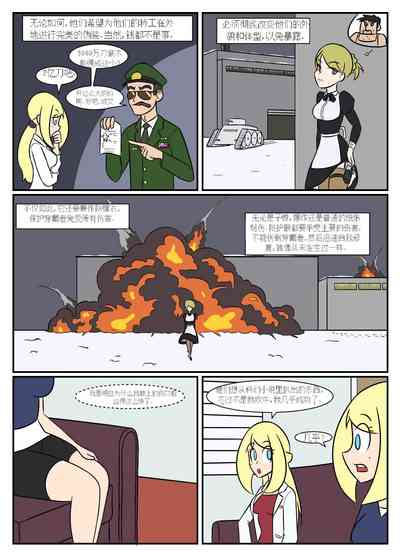 第167頁圖