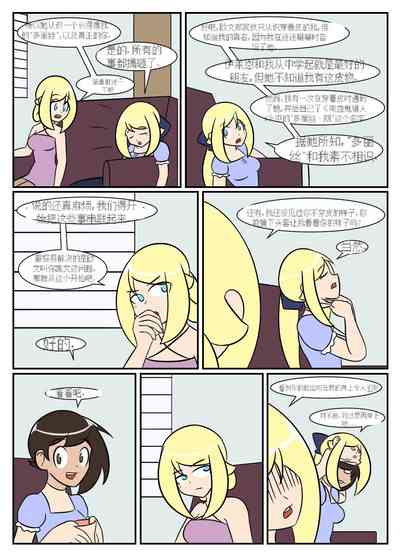第187頁圖
