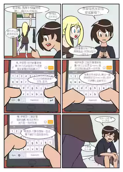 第199頁圖