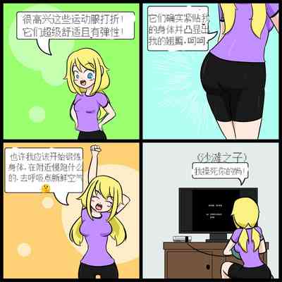 第19頁圖