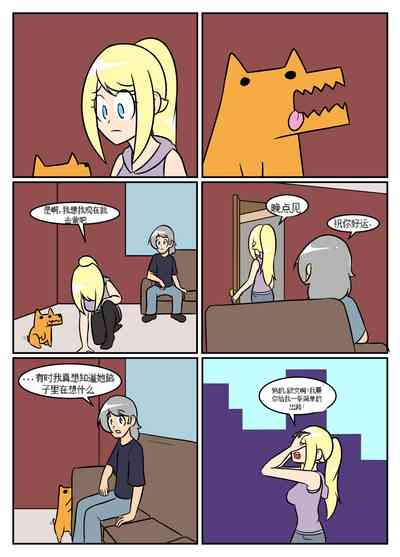 第227頁圖