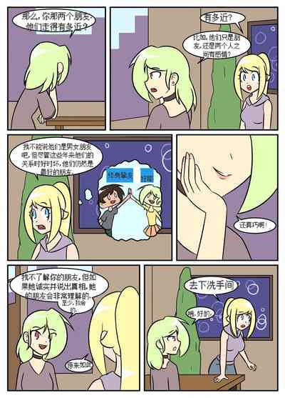 第231頁圖