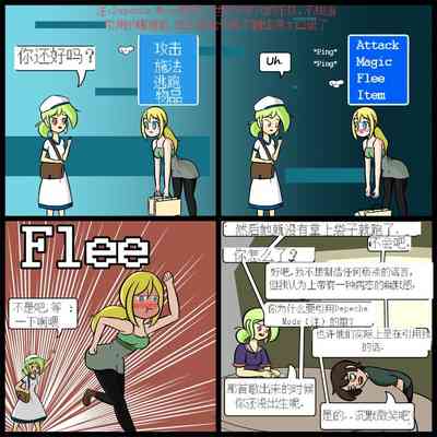 第23頁圖