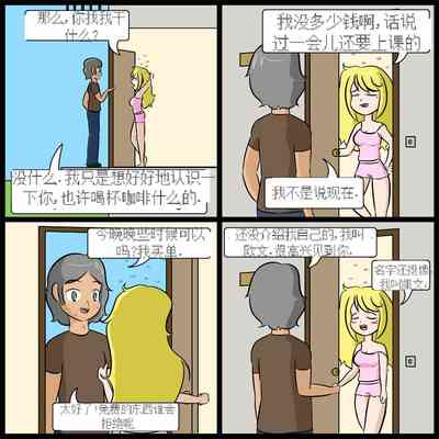 第31頁圖