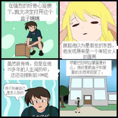 第3頁圖