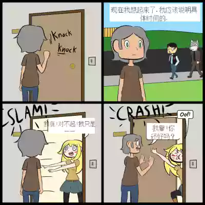 第43頁圖