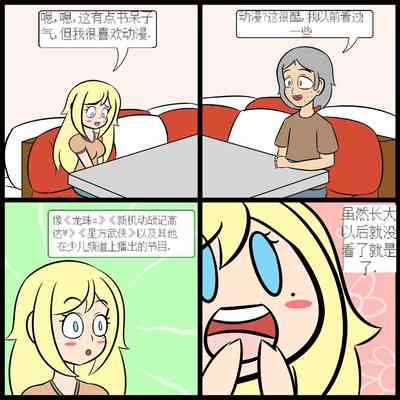 第51頁圖