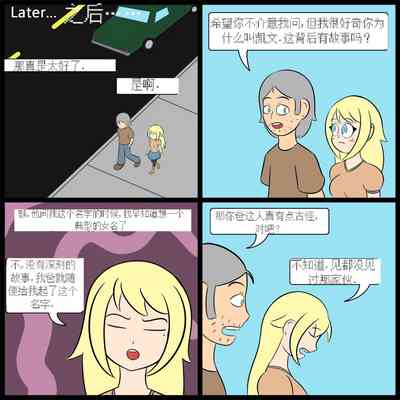 第55頁圖