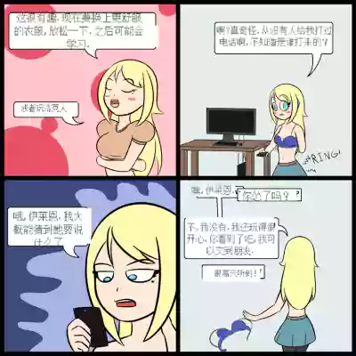 第59頁圖