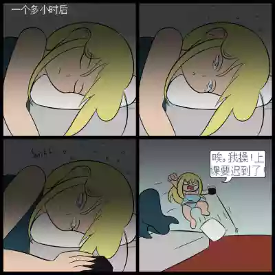 第75頁圖