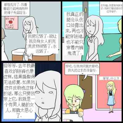 第83頁圖