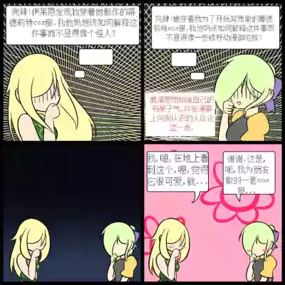 第87頁圖