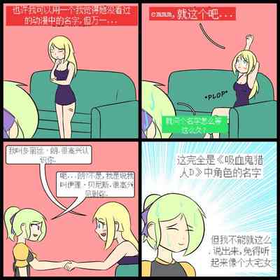 第91頁圖