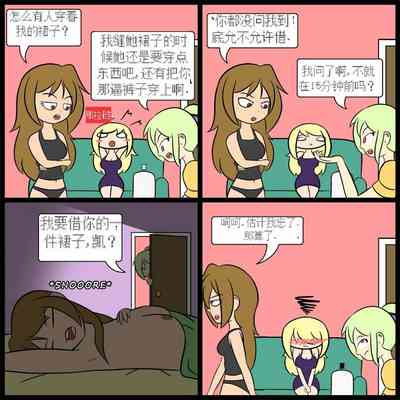 第95頁圖