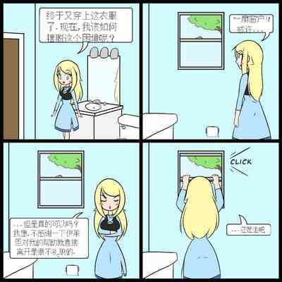 第99頁圖
