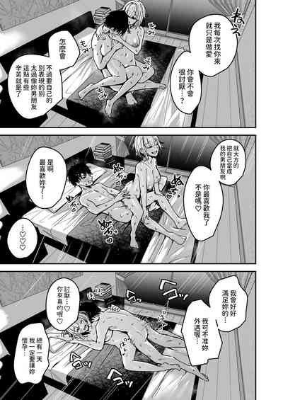 第23页图