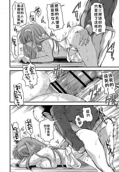 第31頁圖