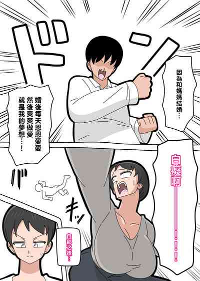 第11页图