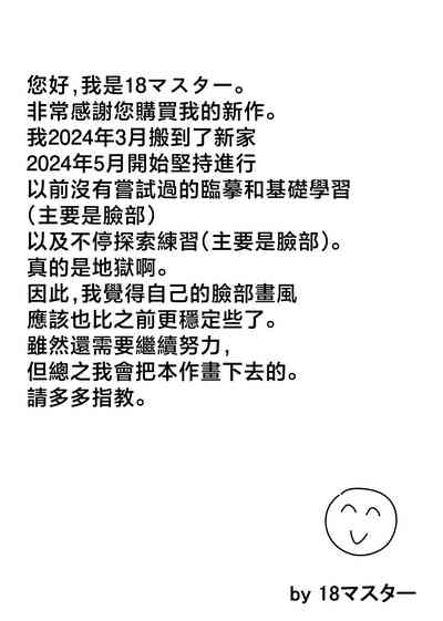 第39页图